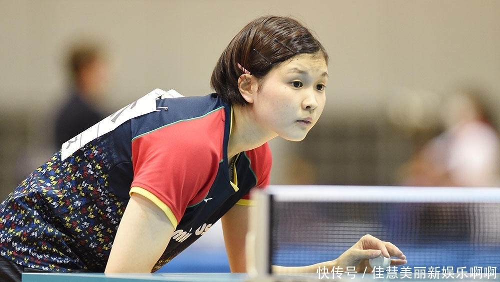 员的长处 员的长处