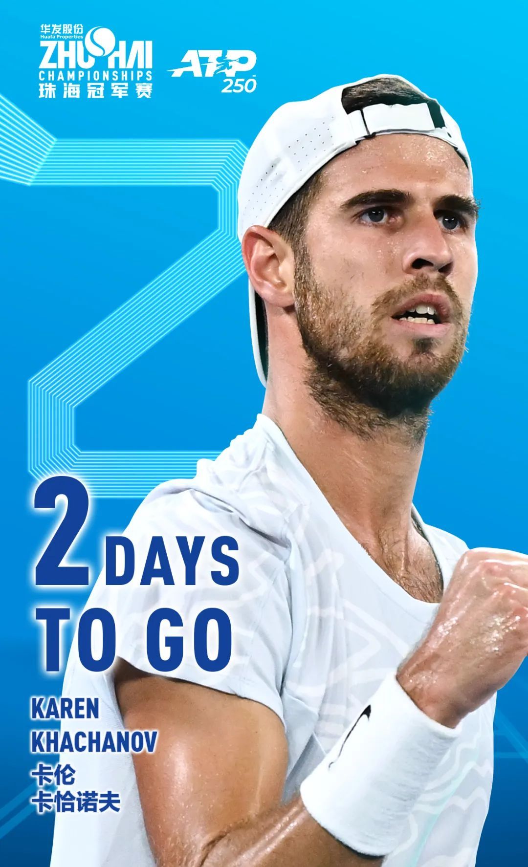 每一位成员 每一位成员