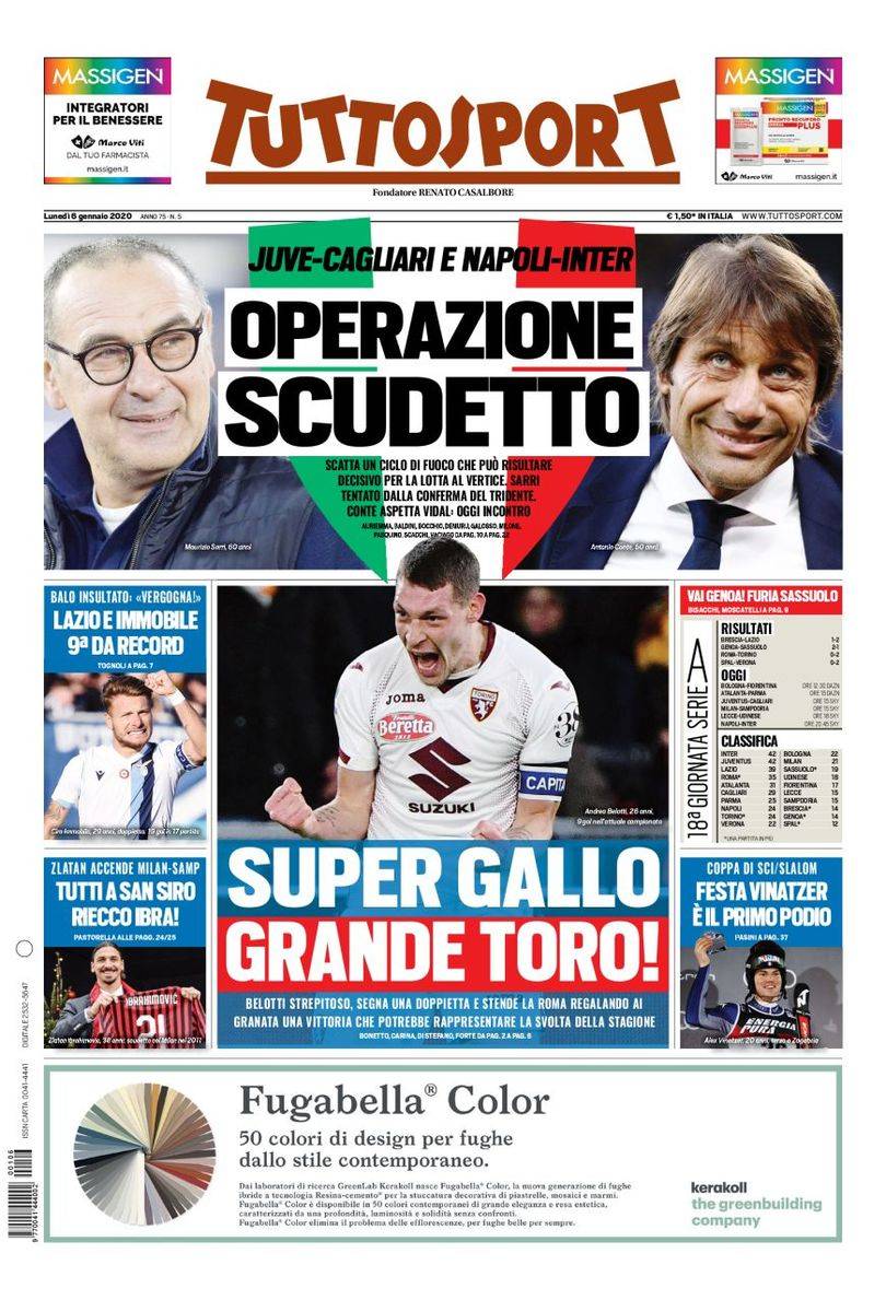 他的身高優 他的身高優