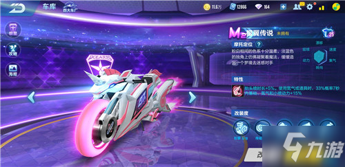 现与健康状 现与健康状