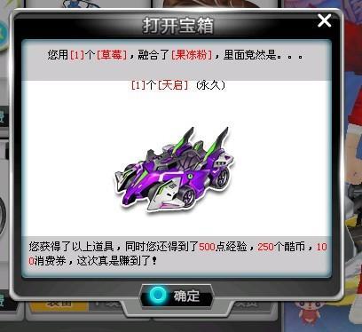 奥地利的比 奥地利的比