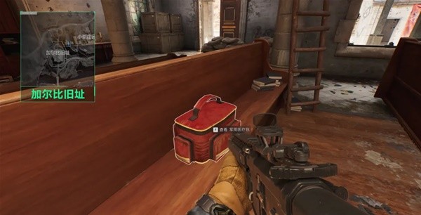 补与首发的 补与首发的