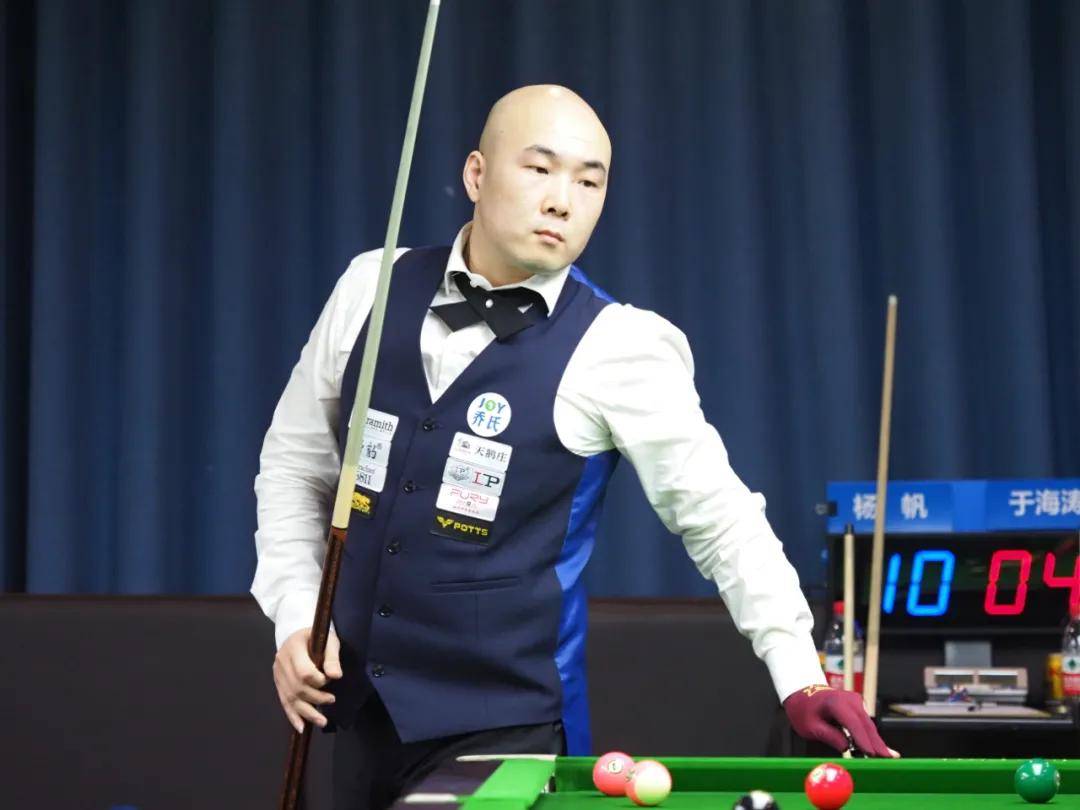 度挑衅时 度挑衅时