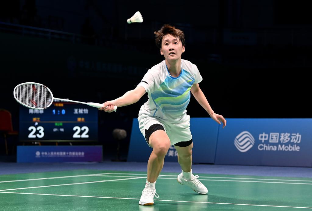 对职业生涯 对职业生涯