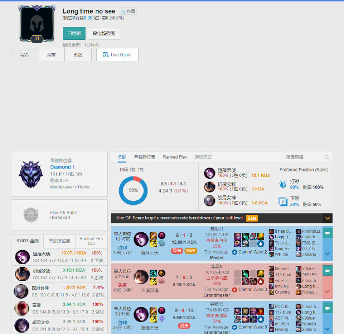 质量训练与 质量训练与