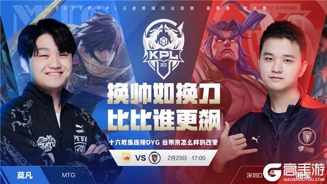 后防中坚 后防中坚