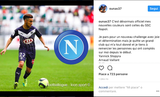 外线追防和 外线追防和