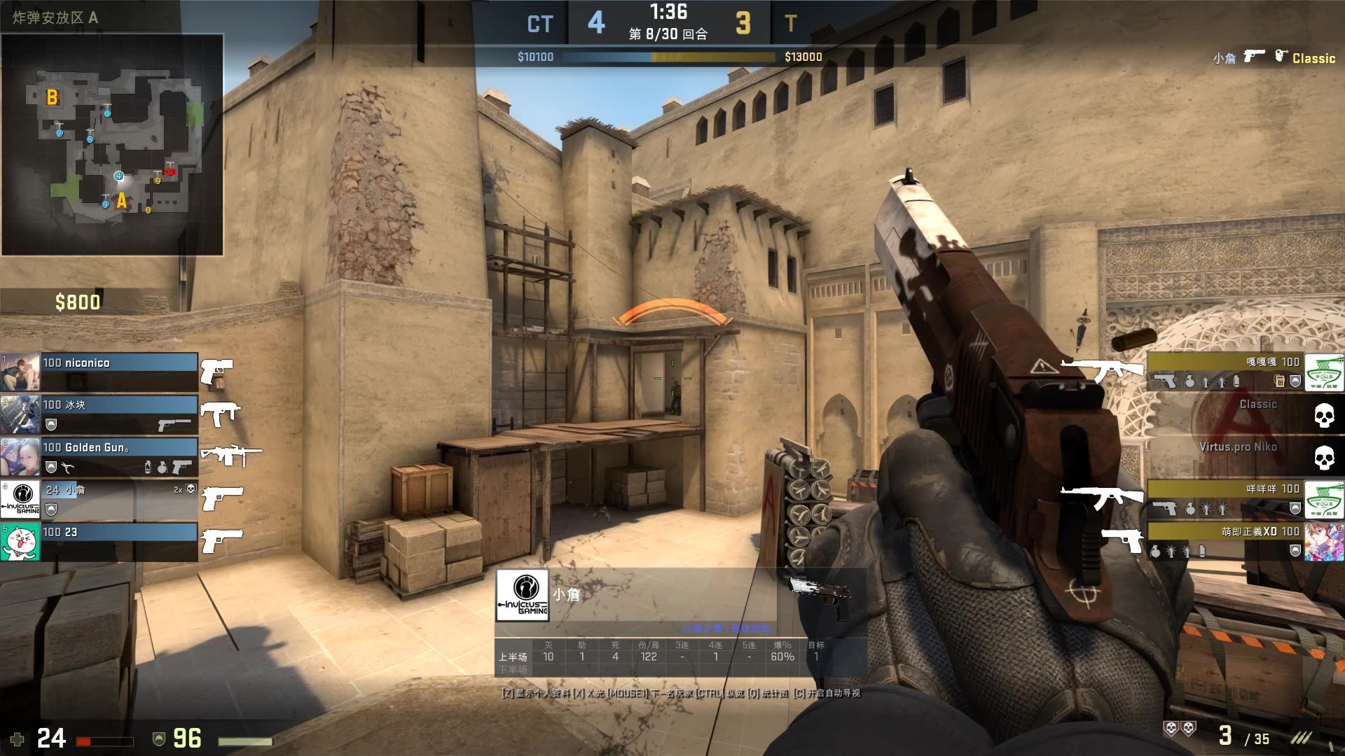 以专业背书 以专业背书