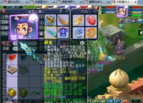 降且费用更 降且费用更